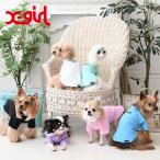 犬 服 犬服 ペット服 ドッグウェア 犬の服 Tシャツ | X-girl エックスガール ドッグシャツ