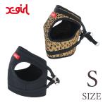 ショッピングハーネス ハーネス 犬 胴輪 犬具 小型犬 | X-girl ボックスロゴ ハーネス Sサイズ エックスガール