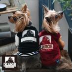 犬 服 犬服 ペット服 ドッグウェア 犬の服 フリース アウター | XLARGE エクストララージ OGフリーススタジャン スタジアムスタジャン 23a