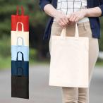 A4 хлопок сумка |. прогулка сумка большая сумка покупка сумка эко-сумка 