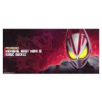 仮面ライダーギーツ PREMIUM DXメモリアルブーストマークIXレイズバックル ※DXデザイアドライバーは別売りです