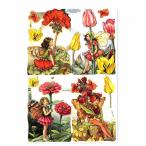  Англия производства черный Moss sk LAP сиденье ( цветок fea Lee 2)