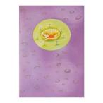 [35%OFF] Portal складывающийся пополам (.. кошка ) конверт имеется поздравительная открытка многоцелевой 