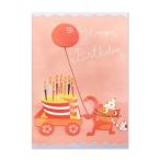 [35%OFF] Portal складывающийся пополам ( кекс × кошка × способ судно ) конверт имеется поздравительная открытка рождение праздник .