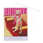 [35%OFF] Portal животное поздравительная открытка конверт имеется Maude-Good &amp; Bad ( рождение праздник .)