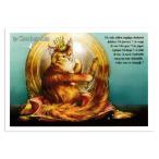 seb Lee n кошка кошка. открытка (le Chadmirable) ручное зеркало . видеть ...... кошка Франция производства 