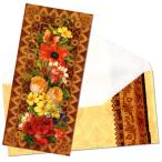 Punch Studio конверт имеется складывающийся пополам поздравительная открытка комплект длинный размер ( цветок × бабочка )