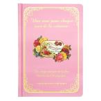 ANTIQUE B6 ноутбук жесткий чехол ( розовый × rose ) канцелярские товары 