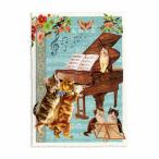  Германия производства ламе &da ikatto открытка ( кошка × фортепьяно )