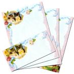 Paper Moon Graphics レターセット 便箋6