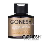 GONESHga-neshu сандаловое дерево жидкий бутылка воздушный свежий na- ароматические средства класть type машина аромат Sandalwood