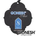 GONESH ガーネッシュ No.8 吊り下げ芳香剤ペーパー スプリングミスト 車 匂い 吊る アロマ