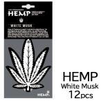 HEMP ホワイトムスク 吊り下げタイプ