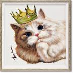  картина интерьер модный орнамент живопись маслом сумма ввод [ King кошка ] living вход .. переезд праздник . подарок искусство pop память день 