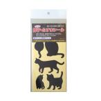 ちょっと障子・ふすまシール ネコ・黒 SOJS063 穴ふさぎ 穴隠し 破れ隠し 貼るだけ 亀甲 かわいい 和紙 【メール便送料無料】