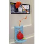  источник питания для бытового использования блокировка контейнер брейкер .... переключатель . мяч 3 предотвращение бедствий товары огонь предотвращение огонь . предотвращение электризация огонь бедствие земля . землетрясение источник питания не необходимо [ почтовая доставка бесплатная доставка ]