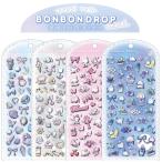 ボンボンドロップシール パールベール Q-LIA クーリア 正規品 BONBONDOROP 3D 立体 キャラクター 立体シール