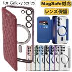 ショッピングGALAXY Galaxy S24 ケース 背面クリア MagSafe対応 手帳型ケース S24Ultra カメラレンズフィルム一体型 手帳型 背面クリア S23 S23Ultra マグセーフ スキミング防止