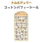  Tom . Jerry хлопок пуховка .- наклейка CRUXk Lux стандартный товар flocky COTTON PUFFY Seal 3D цельный герой цельный наклейка 