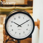 掛け時計 両面時計 マッカーティ Mccarty CL-3276 INTERFORM 壁掛け時計 両面 木目調 おしゃれ 大きい スイープムーブメント