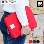 インナーキャリング B5 タブレットケース パソコンケース キャンバス DELFONICS デルフォニックス 収納ケース クッションケース バッグインバッグ PCケース