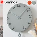 掛け時計 おしゃれ Lemnos レムノス CARVED SWING カーヴドスウィング 振り子時計 NTL24-17 掛け時計 振り子 振り子時計