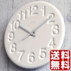 掛け時計 レムノス 珪藻土の時計 LC11-08 掛け時計 珪藻土 時計 おしゃれ