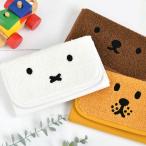 HEMING'S ヘミングス Dick Bruna マルチケース 母子手帳ケース ジャバラ おしゃれ お薬手帳 ケース キャラクター ミッフィー グッズ 大人 診察券