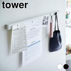  магнит панель камень .. панель стена соответствует магнит для steel балка tower tower магнит балка настенный крюк модный память панель магнит 