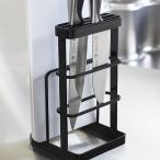 まな板立て 包丁立て tower CUTTING BOARD &amp; KNIFE STAND カッティングボード &amp; ナイフスタンド 台所用品 / キッチン用品 / 収納