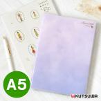 ショッピング手帳 手帳 2026 クツワ 虹色手帳 やること A5 月間 + 2週間 / 134SH 2026年 手帳 手帳 12月始まり 手帳 A5 スケジュール帳 おしゃれ 月曜始まり 大人かわいい