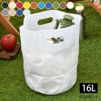 ランドリーバスケット ハイタイド タープバッグ ラウンドS TARP BAG EZ019 収納BOX ランドリーバッグ ごみ箱 ボックス アウトドア 16L