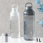 EMBALANCEen баланс on The go- бутылка 1000ml / 1L фляжка 1 литров прозрачный бутылка стол Work легкий руль имеется 