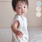 スリーパー ナチュラルドット コンテックス kontex キッズ かわいい 日本製 タオル 出産祝い 北欧 赤ちゃん 布団 綿 コットン プレゼント おくるみ 今治