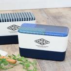 ショッピングお弁当箱 お弁当箱 2段 保冷剤付き ランチボックス 日本製 電子レンジ対応 食洗機対応 ANCIENT エンシェント メンズ ネストランチ