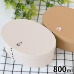 お弁当箱 おしゃれ サブヒロモリ きちじつ わっぱ小判弁当 L お弁当箱 レンジ対応 お弁当箱 わっぱ 日本製 食洗機 木目調 木目風 大きい