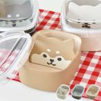 弁当箱 女子 大人 サブヒロモリ ムームーフレンズ ワンタッチ仕切りランチ 1段 550ml 黒柴 学生 かわいい 高校生 お弁当箱 癒し