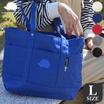 トートバッグ レディース スカンジナビアンフォレスト 帆布トート L マザーズバッグ キャンバス 布 北欧 おしゃれ 男女兼用 ポケット かわいい シンプル