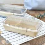 ショッピングお弁当箱 お弁当箱 男子 イエロースタジオ キャルブレ ドーム1段ランチボックス 750ml お弁当箱 女子 1段 通勤 通学 ドーム型 防汚剤 クリンベル おかず 弁当箱