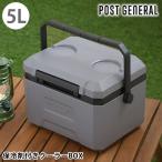クーラーボックス 小型 ポストジェネラル POST GENERAL ジ アイスエラ ハードシェルクーラーネオ 5L クーラーボックス 保冷剤付き