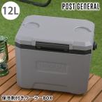 クーラーボックス 大型 ポストジェネラル POST GENERAL ジ アイスエラ ハードシェルクーラーネオ 12L 保冷剤付き 保冷 BOX
