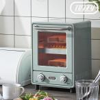 toffy печь тостер K-TS4 тостер вертикальный 2 уровень маленький размер 2 листов жарение регулировка температуры 15 минут таймер функция тонкий compact модный симпатичный tofi- Rodan na