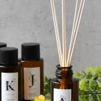  Lead палочка одиночный товар 32cm диффузор Lead диффузор алфавит специальный 8 шт. входит . палочка модный натуральный материалы часть магазин простой специальный Lead aroma 