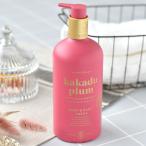  мой n пляж kakadu слива рука & корпус лосьон 500ml жожоба si-do масло органический 500ml женщина подарок модный симпатичный уход за кожей уход за телом 