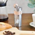 ショッピングコーヒーミル コーヒーミル 手動 コーヒーミルウッド&コーヒーミルホルダー コーヒーグラインダー 手挽き ステンレス アウトドア 珈琲 ギフト おしゃれ 父の日 コンパクト