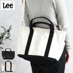 トートバッグ レディース Lee リー キャンバストートバッグ humming 320-1371 ショルダー付き トート おしゃれ ショルダーバッグ