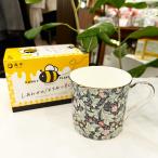 大人気の京都森半幸せのはちみつ紅茶とウィリアムモリスマグカップB