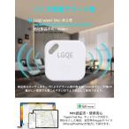 [AO606034242144] Smart бирка GPS утерян предотвращение бирка маленький размер предмет искать .. предмет предотвращение бирка слежение бирка ребенок видеть защита меры по предотвращению кражи домашнее животное ключ багаж кошелек iPhone