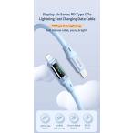 [AO606034284544] Digital HD USB-C Lightning 36W кабель 1.8m внезапный скорость зарядка зарядка данные такой же период мощность отображать подсветка модель C iPhone