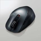 ELECOM Elecom BT5.0 EX-G серии 5 кнопка тихий звук мышь M размер M-XGM15BBSGM/EC
